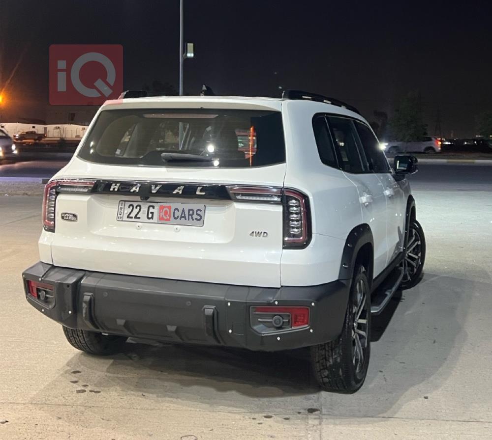 Haval Dargo